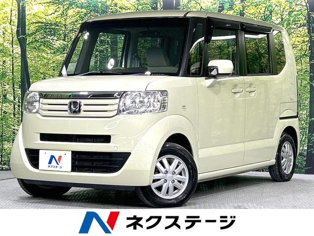 Ｎ−ＢＯＸ(ホンダ) Ｇ・Ｌパッケージ　電動スライドドア　禁煙車　純正ナビ　ＥＴＣ　スマートキー　ステアリングスイッチ 中古車画像