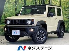 スズキ　ジムニーシエラ　ＪＣ　衝突軽減ブレーキ　禁煙車　誤発進抑制機能