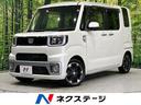 ウェイク Ｇ　ＳＡ　４ＷＤ　両側電動スライド　スマートアシスト　禁煙車　純正８インチＳＤナビ　バックカメラ　ＥＴＣ　Ｂｌｕｅｔｏｏｔｈ　スマートキー　運転席シートヒーター　ＬＥＤヘッドライト　踏み間違い防止　オートライト（1枚目）