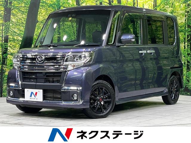 ダイハツ タント カスタムＲＳ　トップエディションＳＡＩＩＩ　４ＷＤ　スマートアシスト３　純正ナビ　両側パワースライドドア　ＬＥＤヘッドライト　シートヒーター　バックカメラ　オートハイビーム　オートエアコン　アイドリングストップ　ＥＴＣ　スマートキー