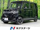 ホンダ Ｎ－ＢＯＸカスタム Ｇ・Ｌターボホンダセンシング　４ＷＤ...