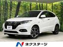 ハイブリッドＺ・ホンダセンシング　４ＷＤ　純正ナビ　ホンダセンシング　アダプティブクルーズ　バックカメラ　寒冷地仕様　シートヒーター　ＬＥＤヘッドライト　クリアランスソナー　ＥＴＣ　オートエアコン　スマートキー　ドラレコ(1枚目)