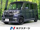 ダイハツ タント カスタムＲＳ　トップエディションＳＡＩＩＩ　４...