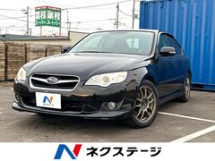 スバル　レガシィＢ４　２．０Ｒ　４ＷＤ　５速ＭＴ　ナビ