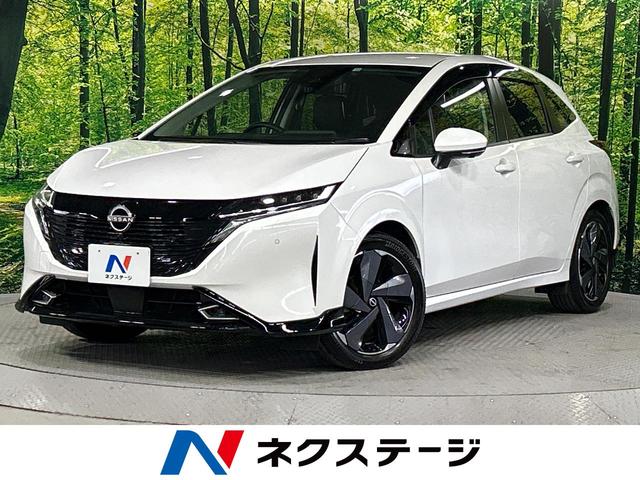 日産 オーラ