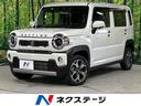 ハイブリッドＸターボ　４ＷＤ　純正８型ナビ　全方位カメラ　レーダークルーズコントロール　衝突軽減装置　禁煙車　ＬＥＤヘッドライト　純正１５インチアルミホイール　シートヒーター　ＥＴＣ　Ｂｌｕｅｔｏｏｔｈ接続(1枚目)