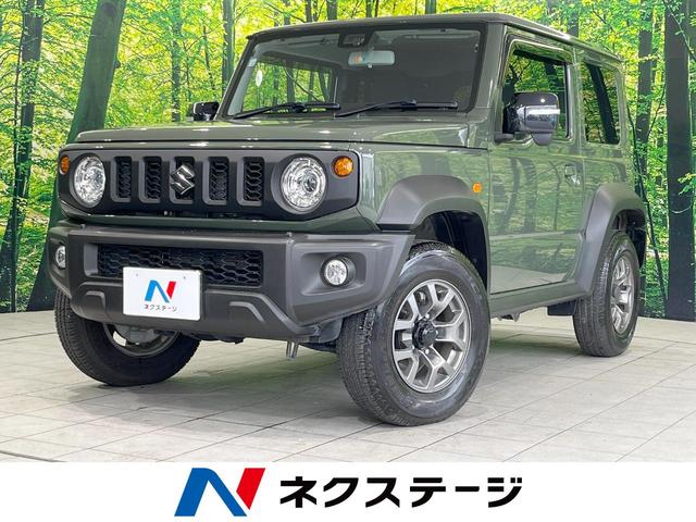 スズキ ジムニーシエラ ＪＣ　禁煙車　４ＷＤ　ＳＤナビ　Ｂｌｕｅｔｏｏｔｈ　前席シートヒーター　バックカメラ　ヘッドライトウォッシャー　ＥＴＣ　衝突軽減装置　横滑り防止装置　クルーズコントロール　ＬＥＤライト　車線逸脱抑制装置