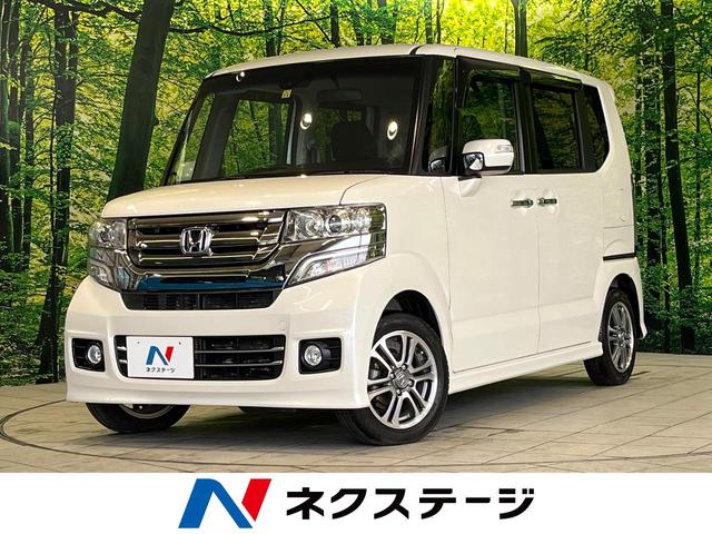 ホンダ Ｇ・Ｌパッケージ　禁煙車　純正ＳＤナビ　シティブレーキ　両側パワースライドドア　バックカメラ　Ｂｌｕｅｔｏｏｔｈ再生　フルセグＴＶ　ＨＩＤヘッドライト　スマートキー　オートライト　フォグライト　ＤＶＤ再生　盗難防止装置