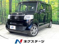 ホンダ　Ｎ−ＢＯＸ　Ｇ　ターボＳＳパッケージ　ＨＤＤナビ　禁煙車