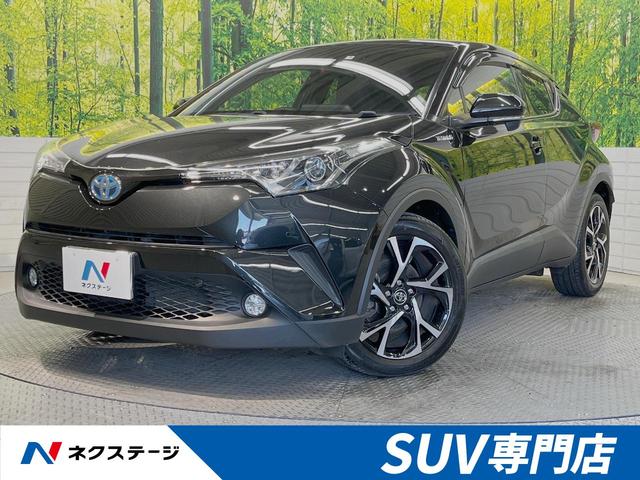 トヨタ Ｃ－ＨＲ Ｇ　ハイブリッド　禁煙車　トヨタセーフティセンス　レーダークルーズコントロール　レーンキープアシスト　クリアランスソナー　純正９型ナビ　Ｂｌｕｅｔｏｏｔｈ　バックカメラ　ＥＴＣ　シートヒーター