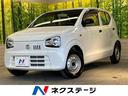 スズキ アルト ＶＰ　禁煙車　エアコン　リモコンキー　ドアバイザ...