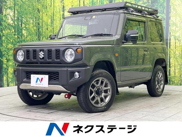 ジムニー(スズキ) ＸＣ　４ＷＤ　５ＭＴ　ＳＤナビ　禁煙車　セーフティサポート　ＥＴＣ 中古車画像