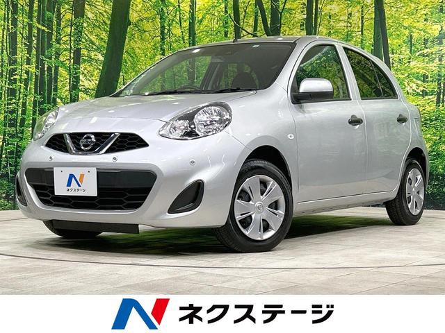 日産 マーチ