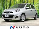 日産 マーチ Ｓ　禁煙車　インテリジェントエマージェンシーブレー...