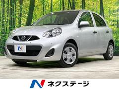 日産　マーチ　Ｓ　禁煙車　インテリジェントエマージェンシーブレーキ　ハイビームアシスト