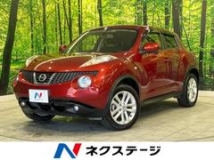 日産　ジューク　１５ＲＸ　タイプＶ　純正ＳＤナビ　バックカメラ