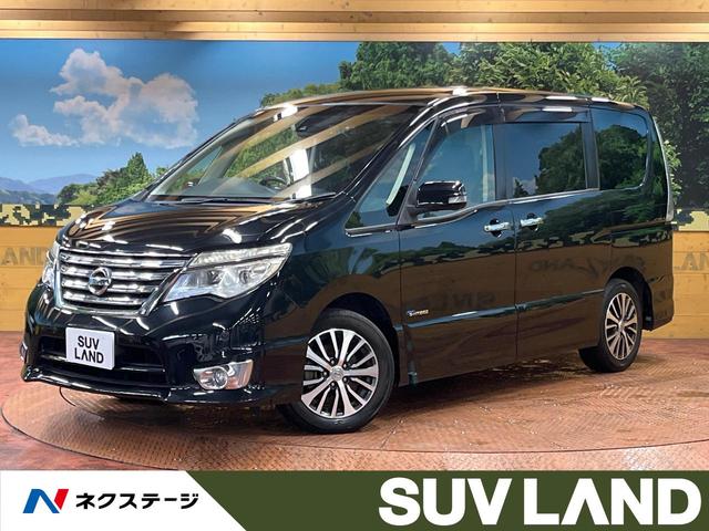 セレナ(日産) ハイウェイスターＳ−ＨＶアドバンスドセーフティパック　禁煙車　全周囲カメラ　８型ナビ　後席モニター　両側電動スライドドア　純正１６インチＡＷ 中古車画像