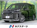 トヨタ ヴォクシー ハイブリッドＳ－Ｚ　禁煙車　１０．５インチデ...