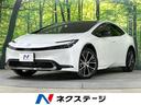 トヨタ プリウス Ｚ　禁煙車　パノラマルーフ　１２型メーカーナビ...