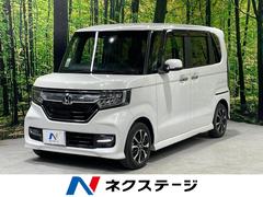 ホンダ　Ｎ−ＢＯＸカスタム　Ｇ　Ｌホンダセンシング　禁煙車　両側電動スライド