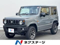 スズキ　ジムニー　ＸＣ　禁煙車　４ＷＤ　衝突軽減システム