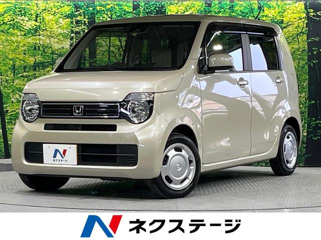 ホンダ Ｎ−ＷＧＮ Ｇホンダセンシング　禁煙車　レーダークルーズコントロール　衝突被害軽減システム被害