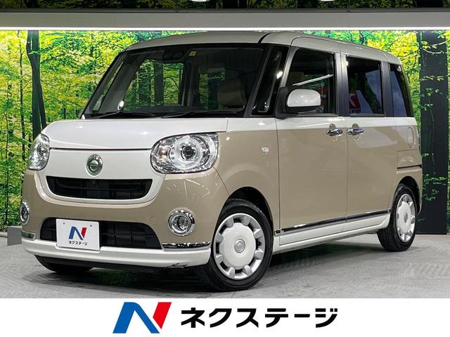 ダイハツ ムーヴキャンバス Ｇメイクアップリミテッド　ＳＡＩＩＩ　両側電動スライドドア　スマートアシスト　禁煙車　ＳＤナビ　全周囲カメラ　Ｂｌｕｅｔｏｏｔｈ　フルセグ　ＥＴＣ　スマートキー　２トーンカラー　ＬＥＤヘッド＆フォグ　オートハイビーム　車線逸脱警報