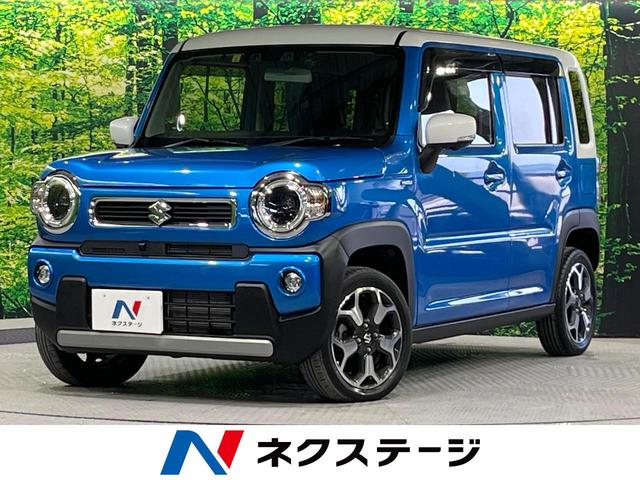 ハスラー ハイブリッドＸターボ　デュアルカメラブレーキサポート　禁煙車　純正９型ナビ　全周囲カメラ　レーダークルーズ　　Ｂｌｕｅｔｏｏｔｈ　フルセグ　ＥＴＣ　ドラレコ　シートヒーター　２トーンカラー　ＬＥＤヘッド＆フォグ（1枚目）