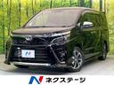 ヴォクシー ＺＳ　煌ＩＩ　トヨタセーフティセンス　ＢＩＧ－Ｘ９インチ　両側パワースライドドア　禁煙車　クルーズコントロール　バックカメラ　スマートキー　ＬＥＤヘッドライト　オートマチックハイビーム　アイドリングストップ（1枚目）