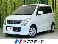 スズキ　ワゴンＲ　ＦＸリミテッド　禁煙車　ＳＤナビ　スマートキー