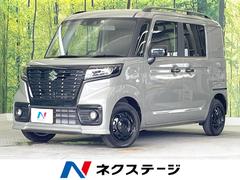 スズキ　スペーシアベース　ＸＦ　電動スライドドア　禁煙車　セーフティサポート