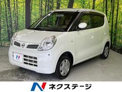 日産　モコ　Ｅ　純正ナビ　バックカメラ　オートエアコン