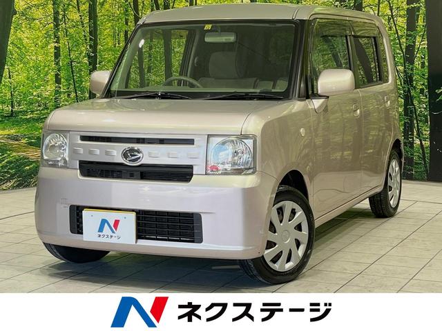 ダイハツ ムーヴコンテ Ｌ　ナビ　地デジ　　ＣＤ／ＤＶＤ再生　ＥＴＣ　禁煙車　エアコン　盗難防止システム　プライバシーガラス　アームレスト　電動格納ミラー　ドアバイザー