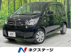 三菱　ｅＫワゴン　Ｅ　ナビ　禁煙車　Ｂｌｕｅｔｏｏｔｈ再生