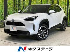 トヨタ　ヤリスクロス　ハイブリッドＺ　禁煙車　純正ナビ　全周囲カメラ