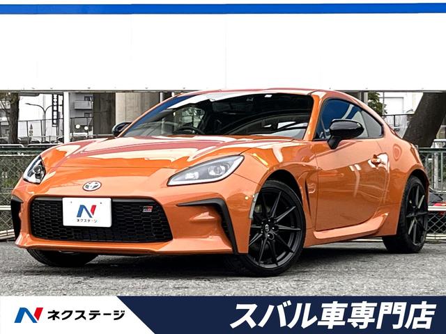 トヨタ ＧＲ８６ ＲＺ　１０ｔｈアニバーサリーリミテッド　６速ＭＴ　専用ボディ色