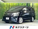 ヴェルファイア ２．４Ｚ　後期　純正ナビ　フリップダウンモニター　禁煙車　両側電動ドア　バックカメラ　フルセグ　Ｂｌｕｅｔｏｏｔｈ接続　バックカメラ　ビルトインＥＴＣ　ＨＩＤヘッド　Ｗエアコン　スマートキー　純正１８インチＡＷ（1枚目）