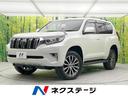 トヨタ ランドクルーザープラド ＴＸ　Ｌパッケージ　禁煙車　４Ｗ...