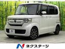 ホンダ Ｎ－ＢＯＸ Ｇ・Ｌターボホンダセンシング　ホンダセンシン...