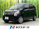 ＦＸ　オーディオ　キーレス　オートエアコン　アイドリングストップ　電動格納ミラー　純正１４インチホイール　禁煙車　ドアバイザー　フロアマット　プライバシーガラス(1枚目)