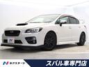 スバル ＷＲＸ　ＳＴＩ ＳＴＩ　タイプＳ　大型リアスポイラー　Ｓ...