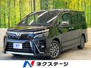 ヴォクシー ＺＳ　煌ＩＩ　特別仕様車　フリップダウンモニター　純正１０型ナビ　両側電動ドア　リアオートエアコン　ＬＥＤヘッド＆フォグ　スマートキー　クルーズコントロール　ロールサンシェード　純正１６ＡＷ　ＥＴＣ　ドラレコ（1枚目）