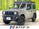 ジムニー　滋賀県 セーフティサポート　ＳＤナビ　フルセグ　シートヒーター　スマートキー