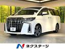 トヨタ アルファード ２．５Ｓ　Ｃパッケージ　ツインムーンルーフ...