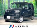 ダイハツ タント Ｘ　禁煙車　スマートアシスト　電動スライドドア...