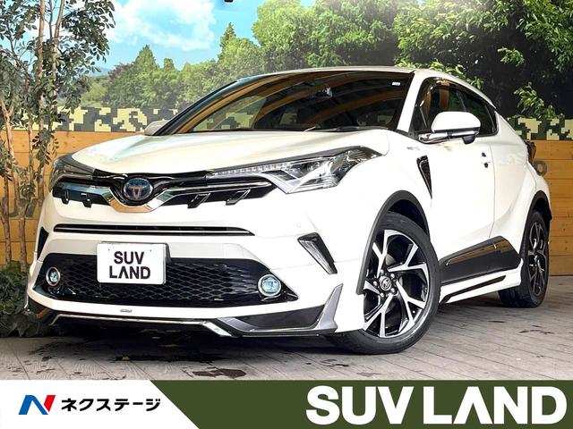 トヨタ Ｃ－ＨＲ Ｇ　禁煙車　モデリスタエアロ　ＢＩＧ－Ｘ９型ナビ　セーフティセンス　レーダークルーズ　バックカメラ　ＬＥＤヘッド　ハーフレザーシート　シートヒーター　オートブレーキホールド　オートハイビーム　ＥＴＣ