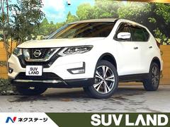 日産　エクストレイル　２０Ｘｉ　純正９型ナビ　禁煙車　全周囲カメラ