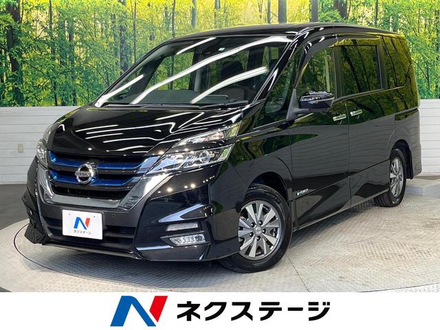 セレナ(日産) ｅ−パワー　ハイウェイスターＶ　純正９型ナビ　アラウンドビューモニター　フリップダウンモニター　プロパイロット　エマージェンシーブレーキ 中古車画像