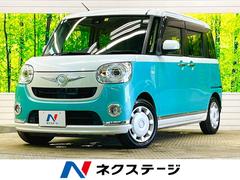 ダイハツ　ムーヴキャンバス　Ｇメイクアップ　ＳＡＩＩ　禁煙車　純正ナビフルセグ