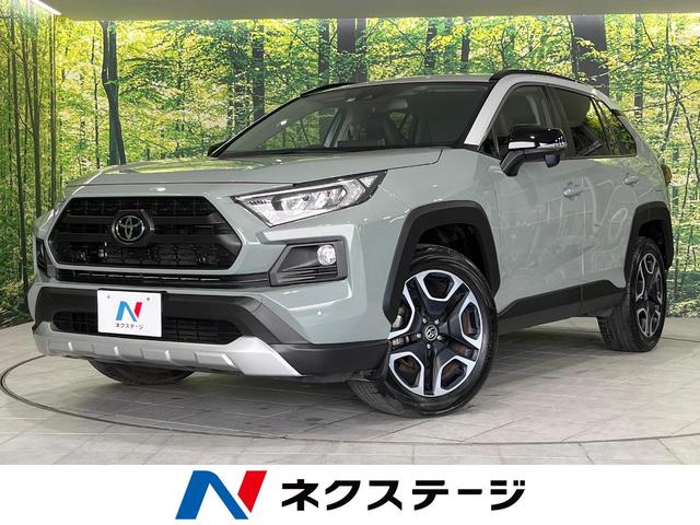 トヨタ ＲＡＶ４